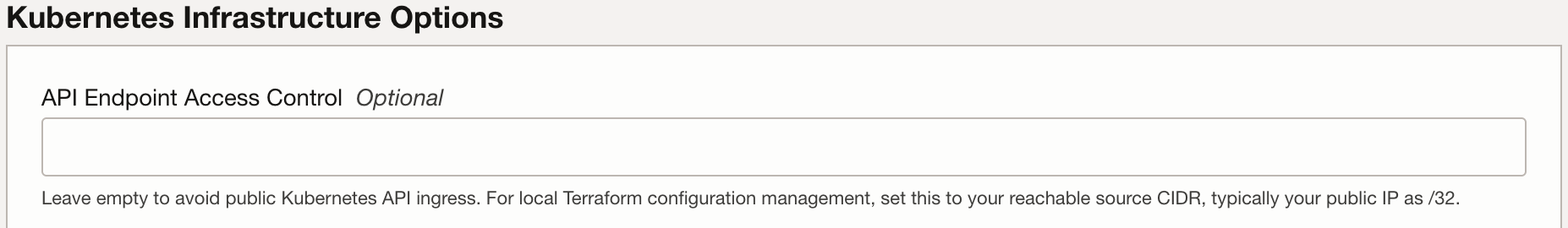 OKE API endpoint access-control settings